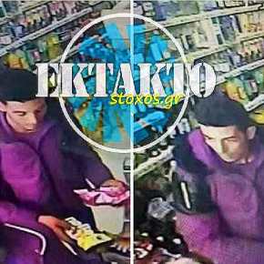 ΕΚΤΑΚΤΟ…!!! Αυτός είναι ο επικίνδυνος Λαθρομετενάστης που ΈΣΦΑΞΕ τον Αστυνομικό στην Ροδόπη…!!!