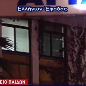12χρονο «Μεταναστόπουλο», αφού τα έσπασε όλα στο ΠΑΙΔΩΝ, επιτέθηκε με στυλό να βγάλει τα μάτια Νοσηλευτή…!!!