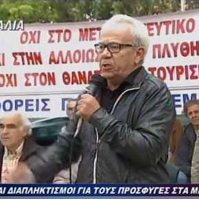 «Ή μας δίνεις το ξενοδοχείο (να μπούν μετανάστες) ή στο παίρνει η εφορία»… Οργή στην Θεσσαλία και απίστευτες καταγγελίες για εκβιασμούς…!!!