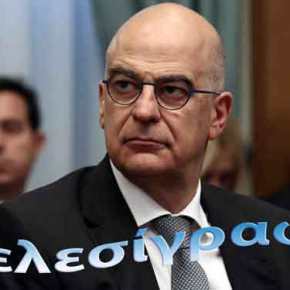 ΕΚΤΑΚΤΟ – Ελληνικό τελεσίγραφο στη Λιβύη: «Persona non grata» ο Λίβυος πρέσβης για τη συμφωνία με&nbsp;Τουρκία