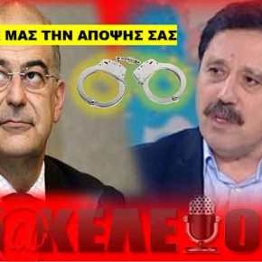 ΧΕΙΡΟΠΕΔΕΣ ΤΩΡΑ! ΡΑΓΔΑΙΕΣ ΕΞΕΛΙΞΕΙΣ ΜΕ ΝΙΚΟ ΔΕΝΔΙΑ ΚΑΙ ΣΑΒΒΑ ΚΑΛΕΝΤΕΡΙΔΗ (ΒΙΝΤΕΟ &&nbsp;ΕΙΚΟΝΑ)