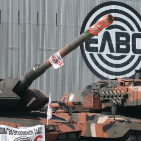 Το 2020 θα ξεκινήσει να λειτουργεί πάλι η ΕΛΒΟ με εκατοντάδες&nbsp;εργαζόμενους!