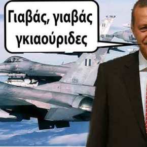 Καθυστερεί η αναβάθμιση των F-16: Οι γραφειοκράτες της Βουλής βάζουν&nbsp;εμπόδια!