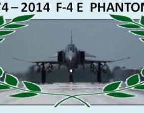 Ο ΥΕΘΑ προώθησε στην ΓΔΑΕΕ την FOS για τα F-4E PI&nbsp;2000