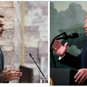 «Κλείδωσε» ραντεβού Μητσοτάκη – Τραμπ στο Λευκό&nbsp;Οίκο