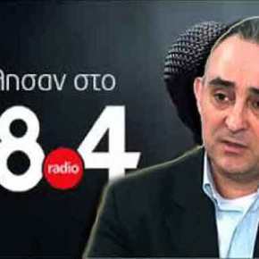 Κ.Γρίβας : Το ελληνικό πολιτικό σύστημα είναι «αλλού» στην υπόθεση&nbsp;Τουρκία