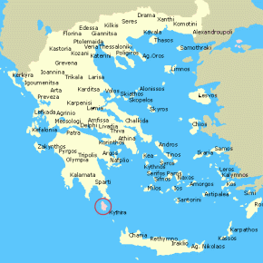 Γιατί λεγόμαστε Greece και όχι Hellas; – Πως προέκυψε αυτή η&nbsp;ονομασί