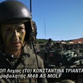 Βίντεο: 88 ΕΜΑ – Τα M-48A5 MOLF σε άσκηση συναγερμού στην&nbsp;Λήμνο