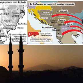 Η διαρκής τουρκική εισβολή στα Βαλκάνια στην οποία κάποιοι&nbsp;αντιστέκονται!