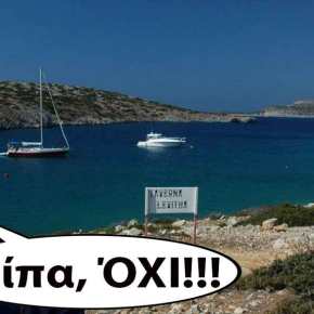 Το σχέδιο για μεταφορά των παράνομων μεταναστών σε έρημα νησιά: Πώς διέρρευσε – Πώς ματαιώθηκε – Τα 3 νησιά του&nbsp;σχεδίου