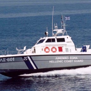 Σύσκεψη στο Αρχηγείο του Λιμενικού Σώματος για το&nbsp;μεταναστευτικό