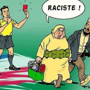 Η λύση εναντίον του βίαιου εποικισμού της&nbsp;Ελλάδας