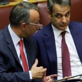 Γιατί επιβάλλεται άμεση διάθεση του πρωτογενούς υπερπλεονάσματος με έμφαση στις Ένοπλες&nbsp;Δυνάμεις