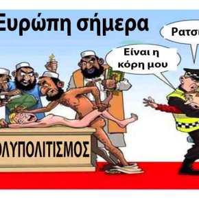 Καταγγελία-«φωτιά» για την δράση των ΜΚΟ στη Σάμο: «Ξεσηκώνουν τους&nbsp;μετανάστες!»