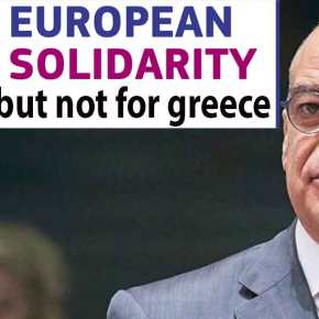 Ν.Δένδιας: «Γερμανία και Ισπανία δίνουν στην Τουρκία όπλα που αλλάζουν τις ισορροπίες- Αυτή είναι η&nbsp;αλληλεγγύη;»