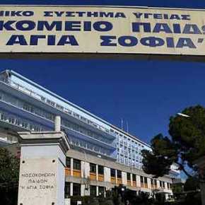 ΑΝΑΤΡΟΠΗ ΒΟΜΒΑ! Ο ΛΑΘΡΟΜΕΤΑΝΑΣΤΗΣ ΔΕΝ ΕΙΝΑΙ 12ΕΤΩΝ ΑΛΛΑ&nbsp;22