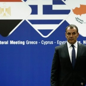 Καταδίκη της Τουρκίας από Ελλάδα, Αίγυπτο και Κύπρο, για τις προκλητικές ενέργειές της στην ευρύτερη&nbsp;περιοχή