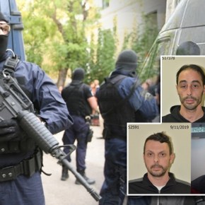 Αυτά είναι τα μέλη της ένοπλης&nbsp;οργάνωσης