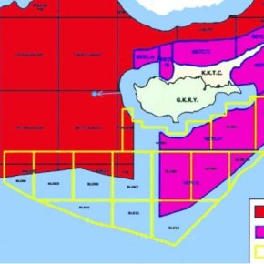 Η Τουρκία ανακήρυξε ΑΟΖ μέχρι την Αίγυπτο με ρηματική διακοίνωση στον&nbsp;ΟΗΕ