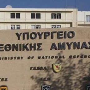 ΥΠΕΘΑ: Μπάχαλο στην ΓΔΑΕΕ που είναι “αναδρομικά ακέφαλη” επί… δώδεκα μέρες! Όλα “στο&nbsp;γόνατο”;