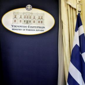 ΕΚΤΑΚΤΟ: Η Αθήνα απάντησε στον Ερντογάν: «Η Τουρκία κατεξοχήν παραβάτης του διεθνούς&nbsp;δικαίου»