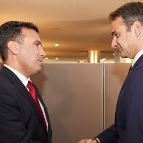 Σήμερα η συνάντηση Κ.Μητσοτάκη-Ζ.Ζάεφ στη Θεσσαλονίκη – Στήριξη από την κυβέρνηση για την ένταξη των Σκοπίων στην&nbsp;ΕΕ