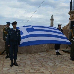 Παρουσία του ΠτΔ οι εκδηλώσεις για την επέτειο της Ένωσης της Κρήτης με την&nbsp;Ελλάδα
