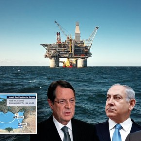 Το μεγάλο ραντεβού για τον αγωγό&nbsp;EastMed