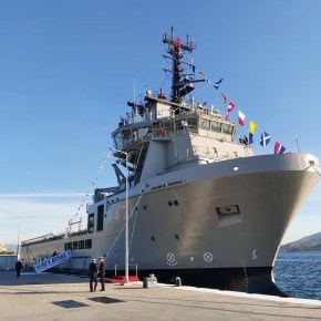 Προοπτικές και για δεύτερο ΠΓΥ για το ΠΝ από το Ίδρυμα Λασκαρίδη, σήμερα εντάχθηκε το&nbsp;πρώτο