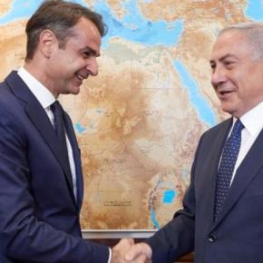 East Med: Υπογράφεται στην Αθήνα η συμφωνία στις 2 Ιανουαρίου.Από Νετανιάχου, Αναστασιάδη και Κυριάκο&nbsp;Μητσοτάκη