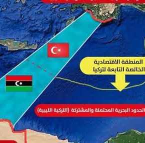 Τουρκικά ΜΜΕ: «Πανικόβλητη η Ελλάδα με τη&nbsp;συμφωνία»