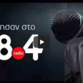 Π. Ήφαιστος : Ο πολιτικός ανορθολογισμός υπονομεύει την Στρατηγική μας έναντι της&nbsp;Τουρκίας