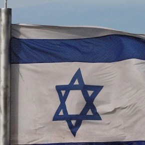 Το Ισραήλ στηρίζει την Ελλάδα για τις θαλάσσιες ζώνες&nbsp;της