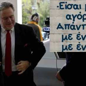 Κατρούγκαλος: Σε άλλες χώρες οι καταλήψεις είναι πολιτιστικό&nbsp;φαινόμενο!