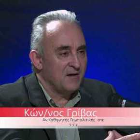 Militaire.gr: Ο Κων.Γρίβας μιλά για την καταστροφική επιλογή της γεωπολιτικής μας&nbsp;ανυπαρξίας
