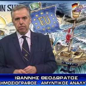 Θεοδωράτος – Με το κλειδί της&nbsp;Ιστορίας