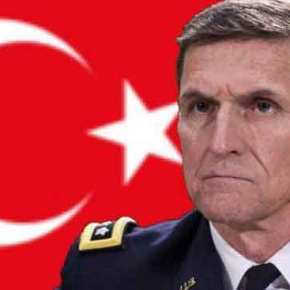 Πόσα πλήρωσε η Άγκυρα τον πρώην σύμβουλο Εθνικής Ασφαλείας του&nbsp;Τραμπ