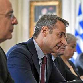 Aντεπίθεση της Ελλάδας κατά της Τουρκίας: Διπλωματικός πυρετός το 2020 – Αυτοί είναι οι 6+1 ημερομηνίες –&nbsp;σταθμοί