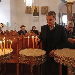 Mήνυμα Μητσοτάκη σε Τουρκία: «Θα υπερασπιστούμε την εθνική μας ακεραιότητα με κάθε&nbsp;μέσο»