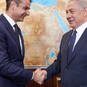 Στην Αθήνα την Πέμπτη ο Νετανιάχου για τον αγωγό East&nbsp;Med