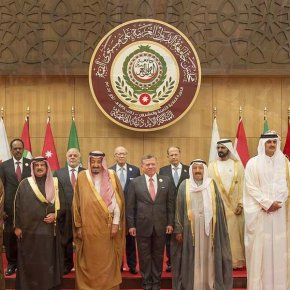 Αραβικός Σύνδεσμος σε Τουρκία: «Σταματήστε κάθε μετακίνηση εξτρεμιστών τρομοκρατικών οργανώσεων στη&nbsp;Λιβύη»