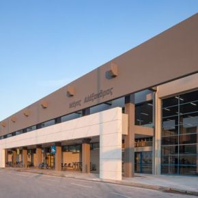 Εγκαινιάστηκε το πλήρως ανακαινισμένο αεροδρόμιο της Καβάλας «Μέγας Αλέξανδρος».Το 2020 θα παραδοθούν τα υπόλοιπα 8 από τα 14 αεροδρόμια που έχει αναβάλει η Fraport&nbsp;Greece.