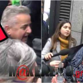 «ΕΓΩ ΣΕ ΕΣΩΣΑ ΒΛΑΚΑ – ΚΑΤΣΑΡΙΔΑ – ΚΑΘΑΡΜΑ, ΕΙΣΑΙ&nbsp;ΡΟΥΦΙΑΝΟΣ»!