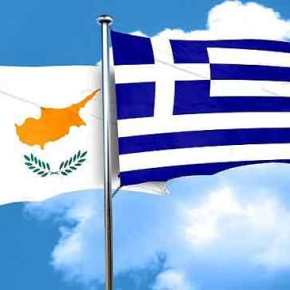 “Το αφήγημα της ανοχής έναντι της Τουρκίας τώρα…δικαιώνεται”!