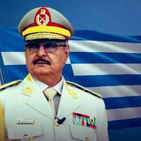 «Ο Εθνικός Στρατός της Λιβύης ελέγχει το 95 τοις εκατό της&nbsp;χώρας»