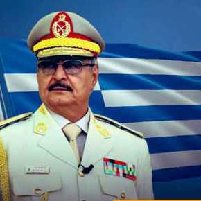 ΑΠΙΣΤΕΥΤΗ ΚΙΝΗΣΗ ΧΑΦΤΑΡ! «ΕΛΛΗΝΕΣ ΑΔΕΡΦΟΙ ΜΟΥ ΣΑΣ ΑΦΙΕΡΩΝΩ ΤΗΝ ΑΡΧΑΙΑ ΑΠΟΙΚΙΑ ΣΑΣ»&nbsp;(ΒΙΝΤΕΟ)