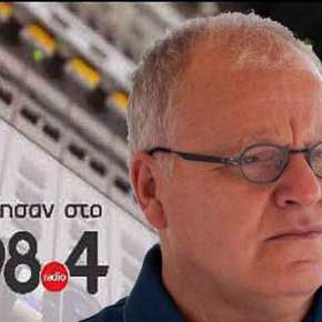 Στ. Λυγερός : Οι «σύμμαχοι» θεωρούν «παίχτη» την Τουρκία και «πελάτη» την&nbsp;Ελλάδα