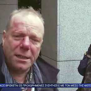 «ΒΟΗΘΕΙΑ, ΑΣΤΥΝΟΜΙΑ!» – Ο ΑΠΙΣΤΕΥΤΟΣ ΔΙΑΛΟΓΟΣ ΤΟΥ ΑΝΘΕΛΛΗΝΑ ΔΗΜΟΣΙΟΓΡΑΦΟΥ ΜΕ ΤΟΥΣ ΔΙΑΔΗΛΩΤΕΣ, ΑΦΟΥ ΧΤΥΠΗΘΗΚΕ ΣΤΟ&nbsp;ΣΥΝΤΑΓΜΑ