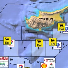 Άγκυρα: «Σταματήστε τις γεωτρήσεις στην κυπριακή ΑΟΖ μέχρι να λυθεί το Kυπριακό αλλιώς…» – Απειλεί&nbsp;Ρώμη-Λευκωσία