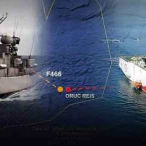 ΕΚΤΑΚΤΟ: Ξεκίνησε σεισμικές έρευνες εντός της ελληνικής υφαλοκρηπίδας το Oruc Reis – Τελευταία ελληνική&nbsp;προειδοποίηση